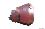 Котел 2500 кВт на щепе и опилках автоматический